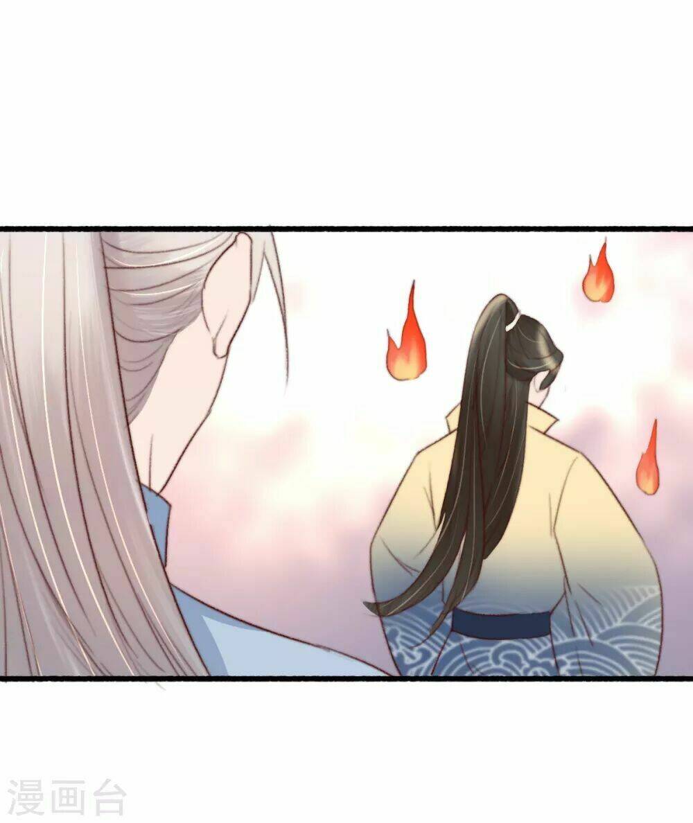 hành trình thịnh sủng chi cẩm tú chapter 36 32