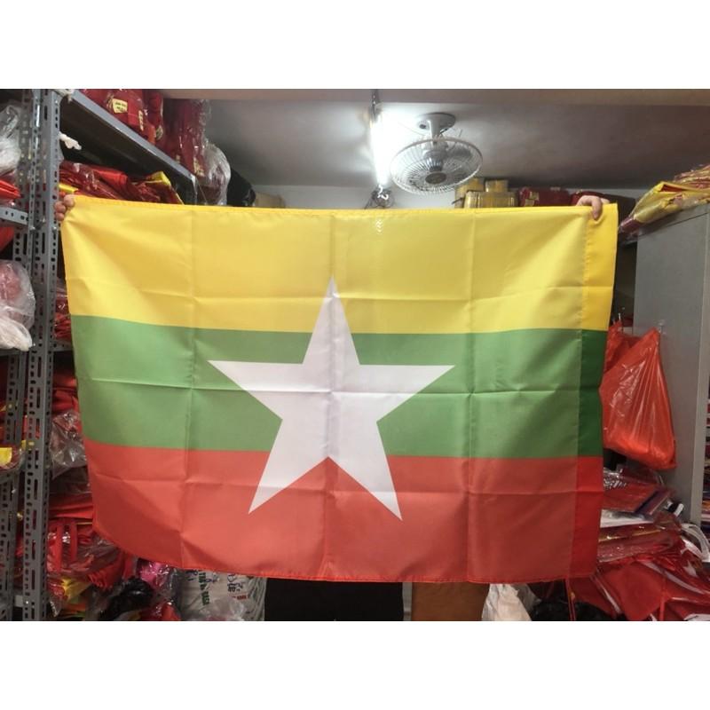 Quốc Kỳ Myanmar 0,8 x 1,2m