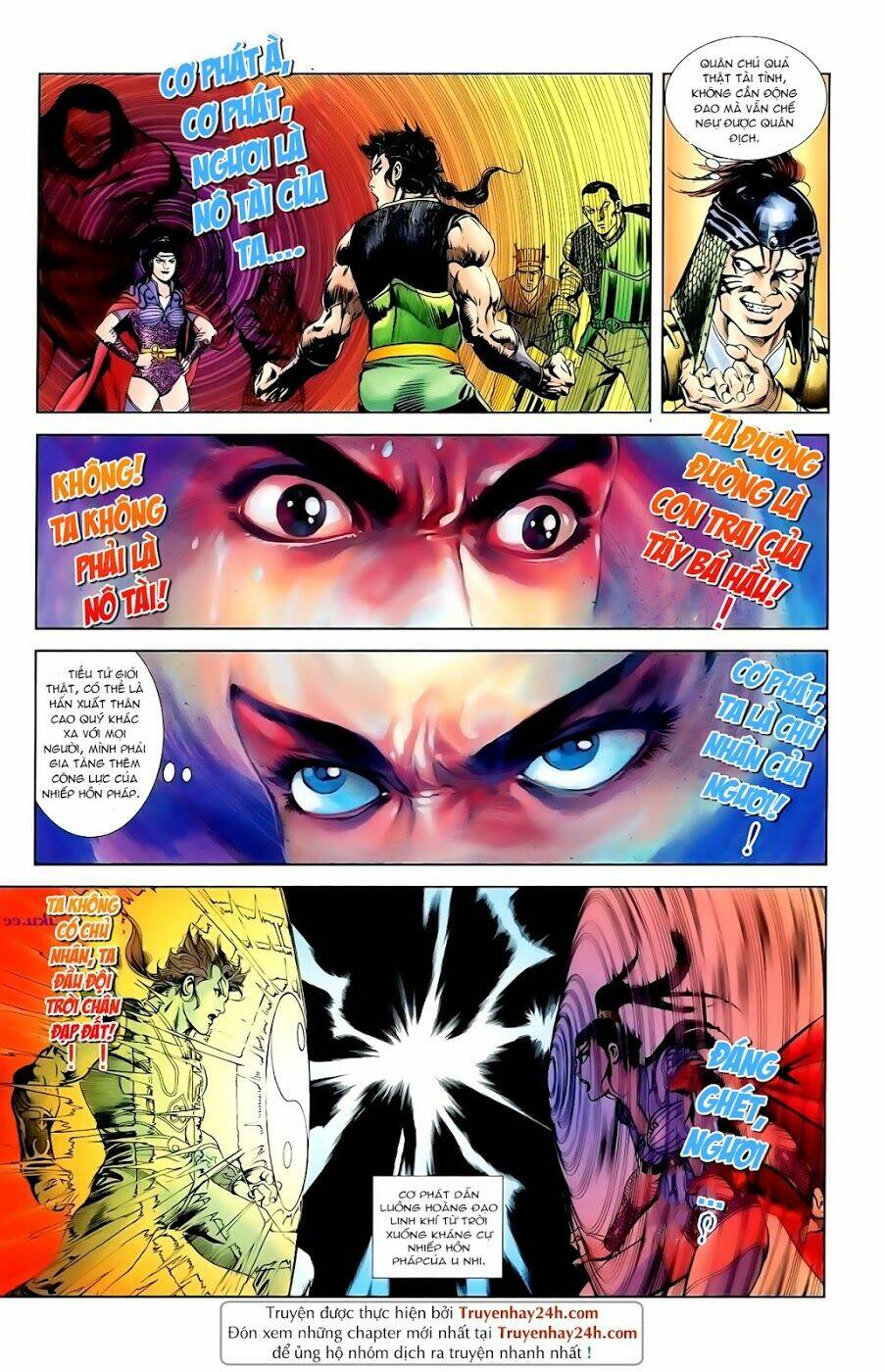 thiên tử truyền kỳ 1 - cơ phát khai chu bản chapter 92 18