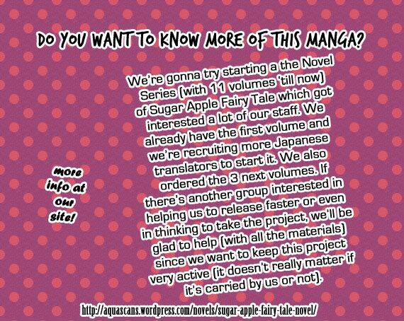 ginzatoushi to kuro no yousei - sugar apple fairytale chapter 2 2