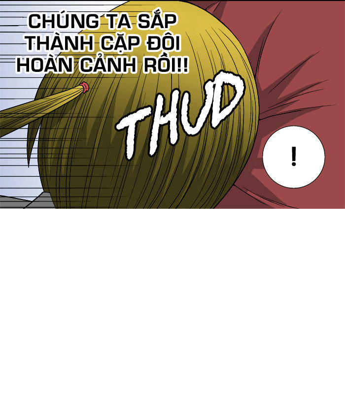 aura from another planet chapter 12 20