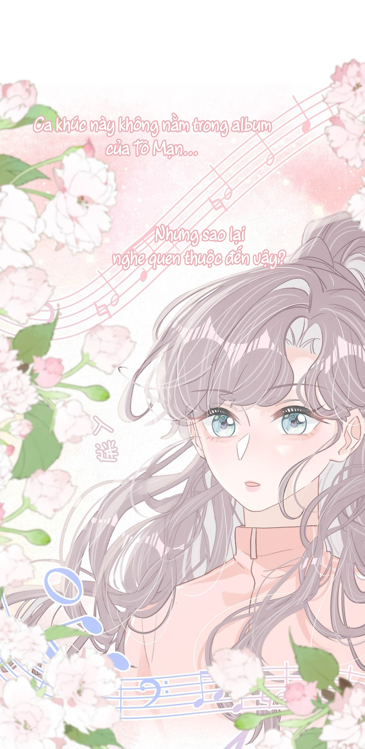 bị mẹ kế là ảnh hậu cưỡng ép yêu trong show thực tế chapter 19 3