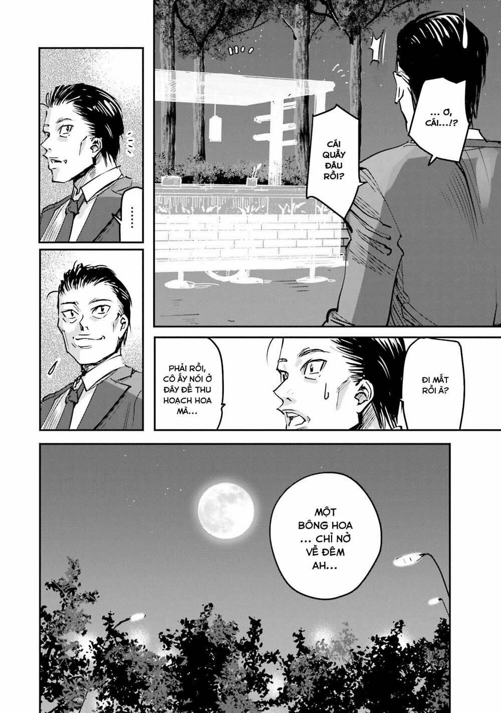 sleepy barmaid chapter 1 31