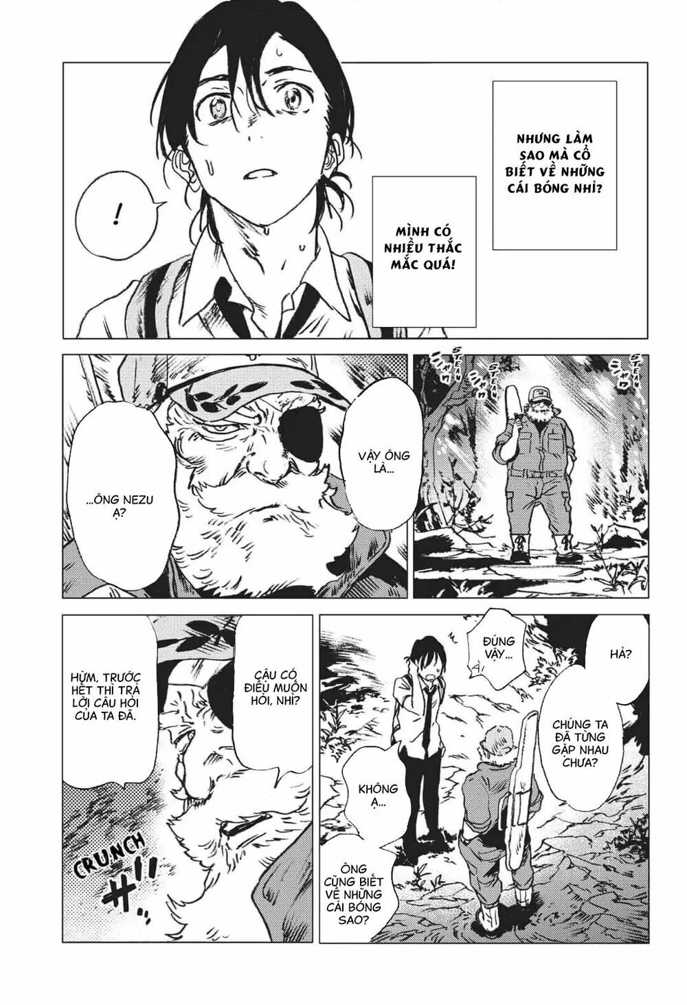 summer time render chapter 26 10