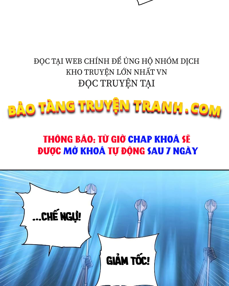 Cách Sống Như Một Ác Nhân Chapter 23 - Trang 2