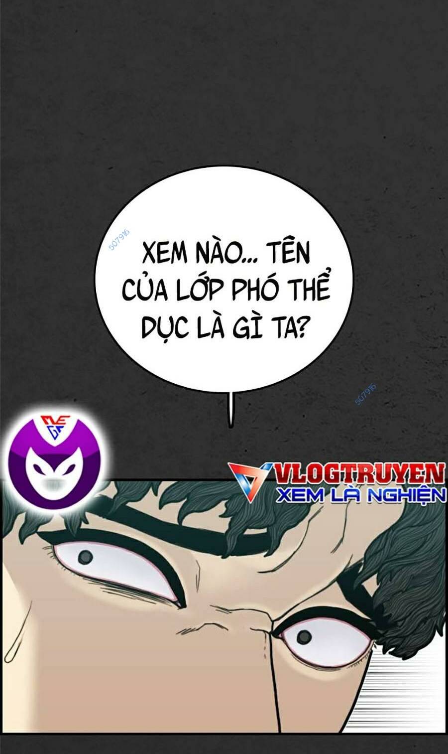 đi ngủ cùng ma chapter 8 108