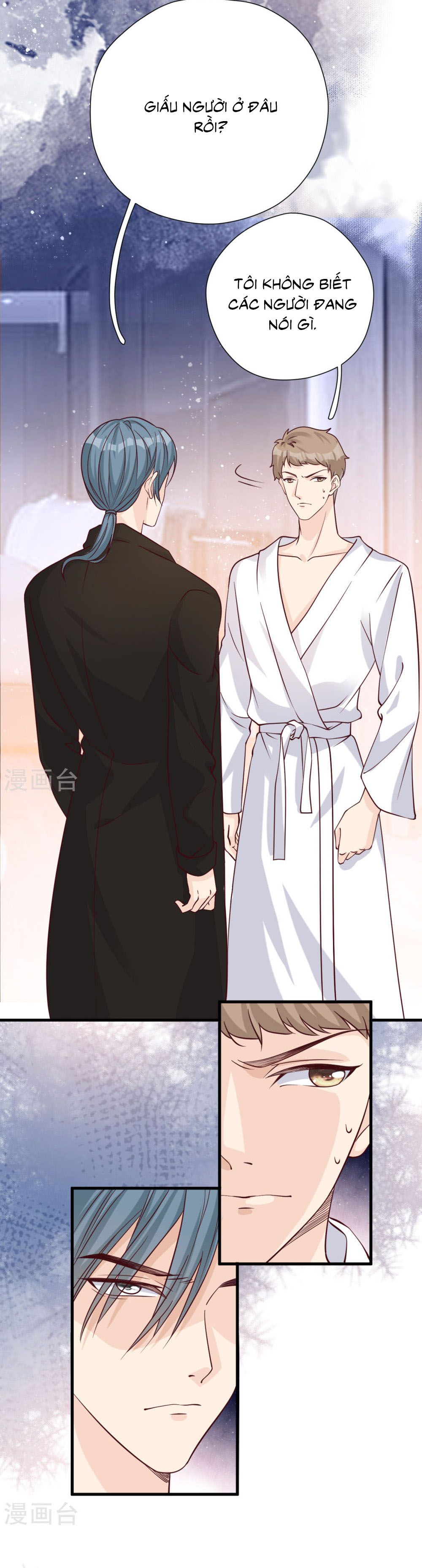 take me out chapter 53 3