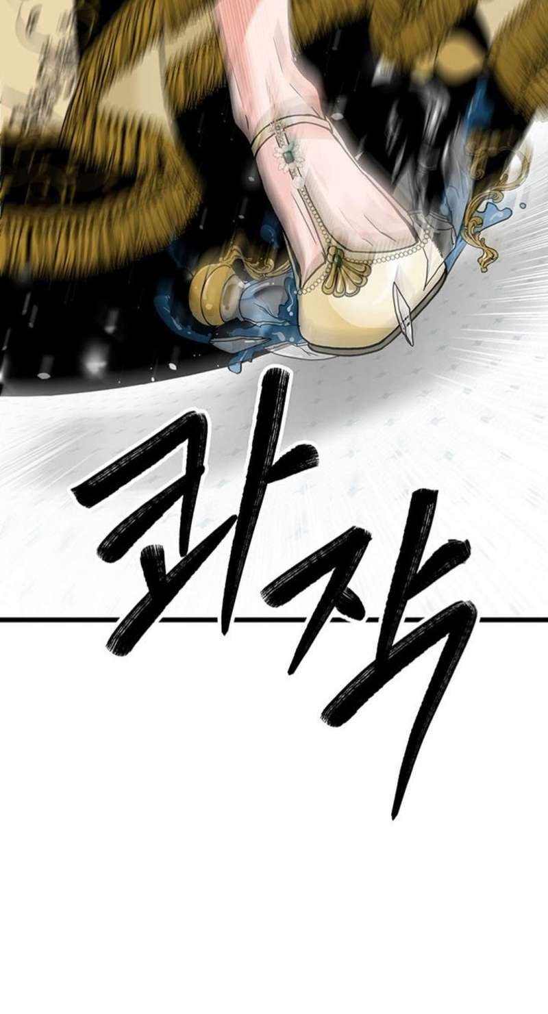 [ 18+ ] bệ hạ đã thay đổi rồi! chapter 2 47