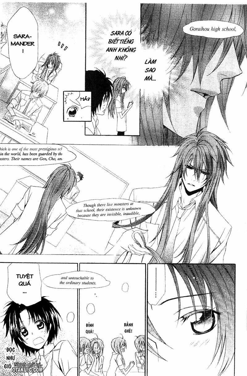 high & high chapter 6 22