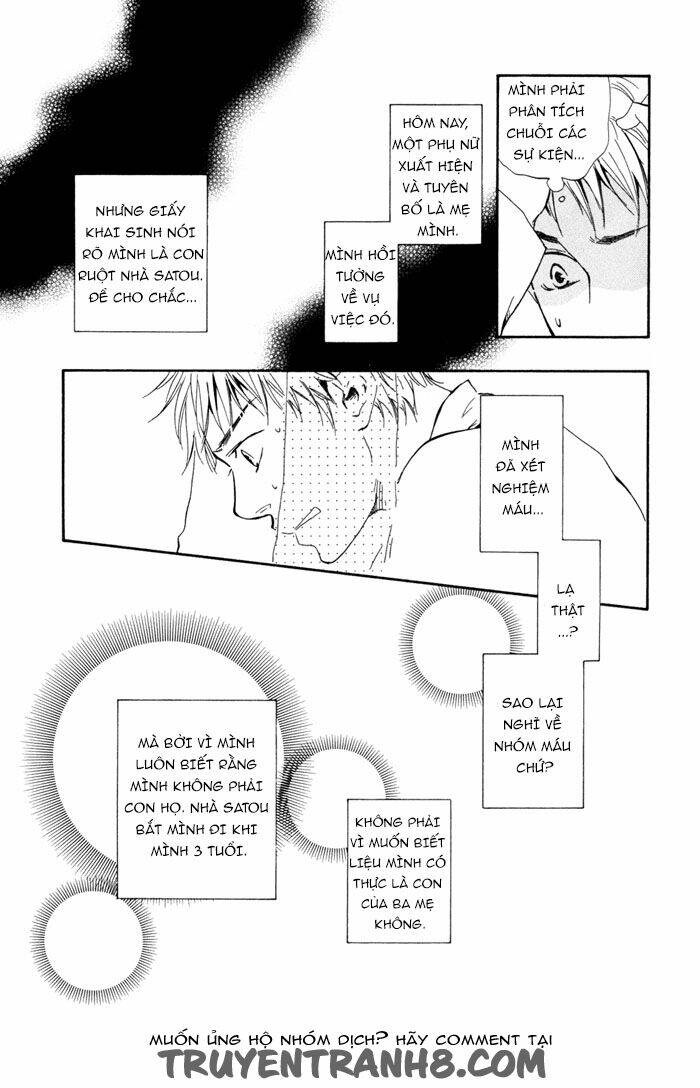 sugiru juunana no haru chapter 10 19