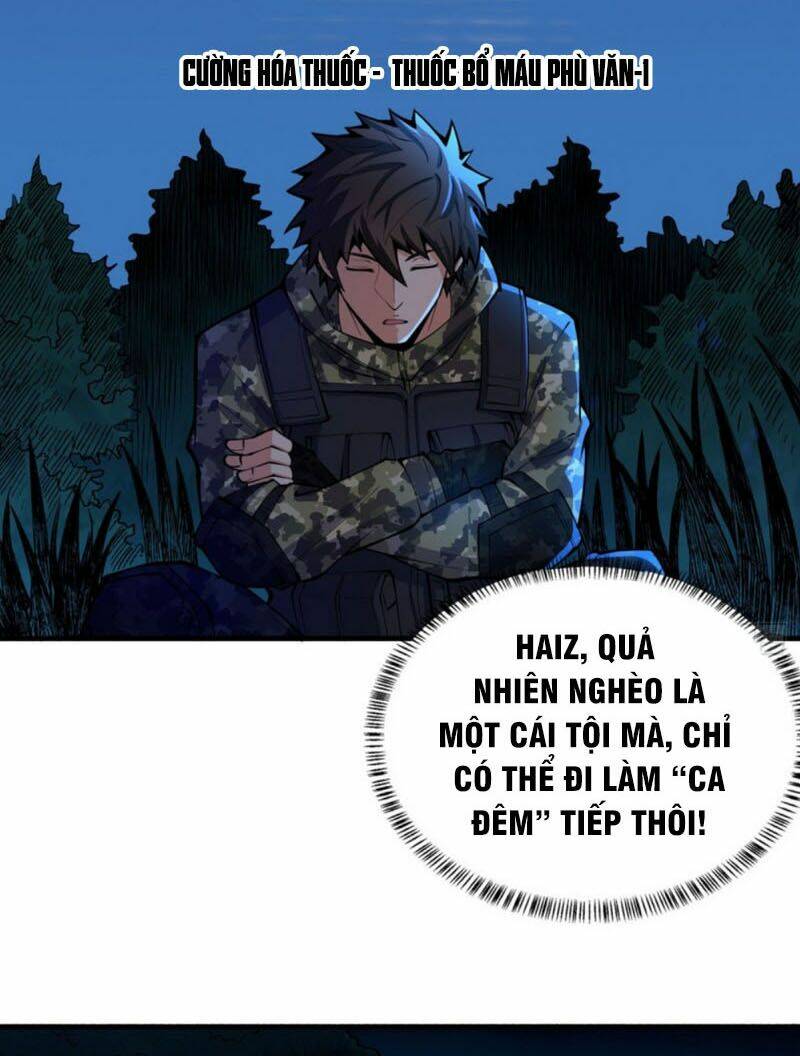 nơi này có yêu khí chapter 67 3