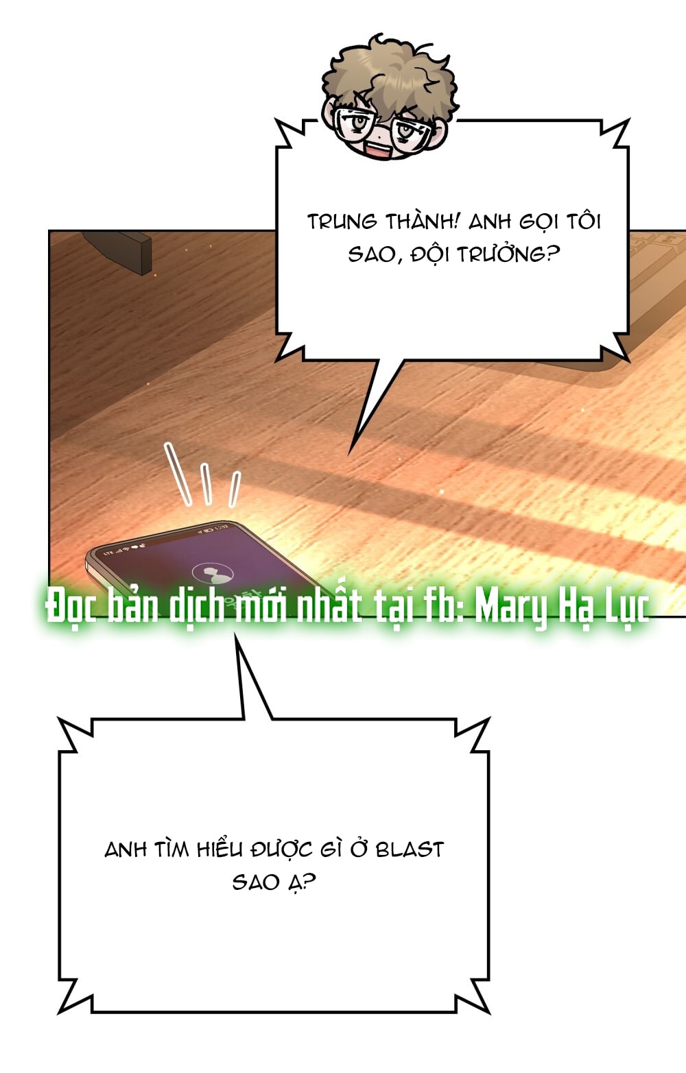 merry psycho chapter 12.2 19