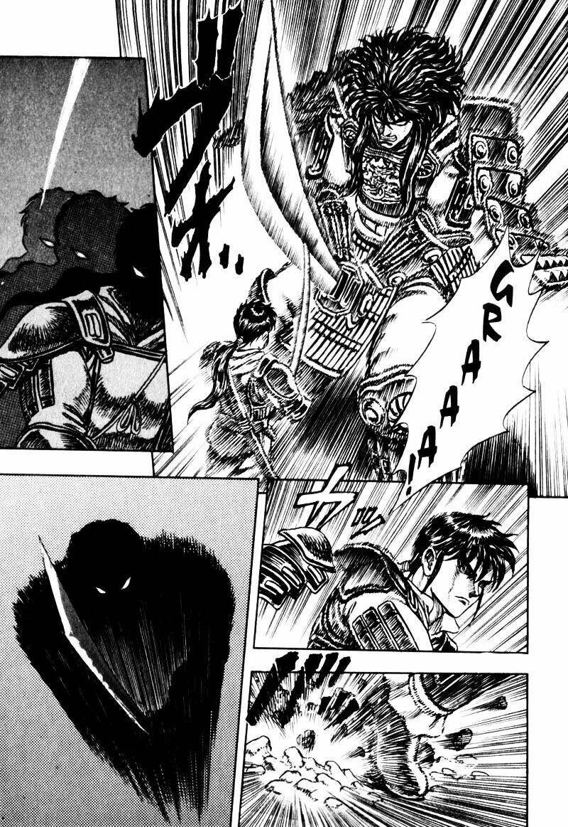 king of wolves chapter 7 16