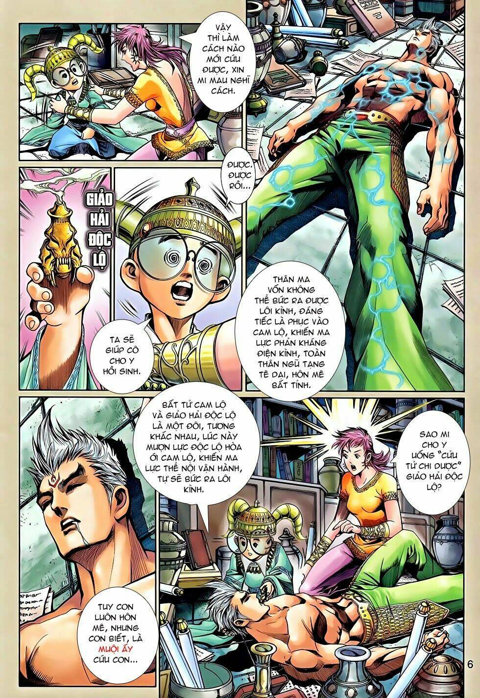 thần binh tiền truyện 2 - truyền thuyết bất diệt chapter 3 6