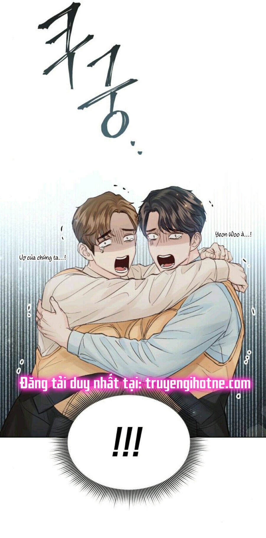 nhất định chúng ta sẽ được hạnh phúc chapter 110.2 32