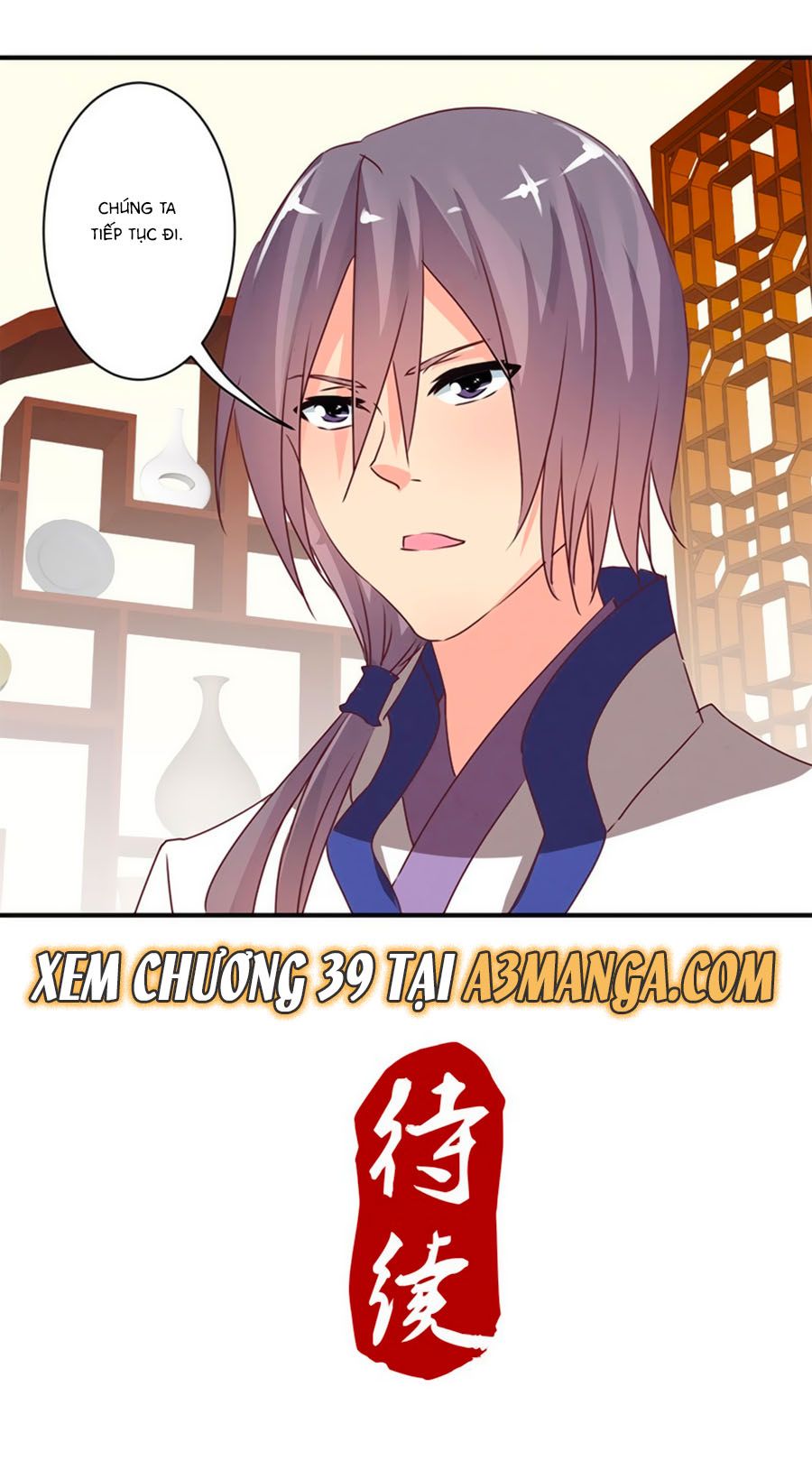 tú thiết chi thư chapter 38 12
