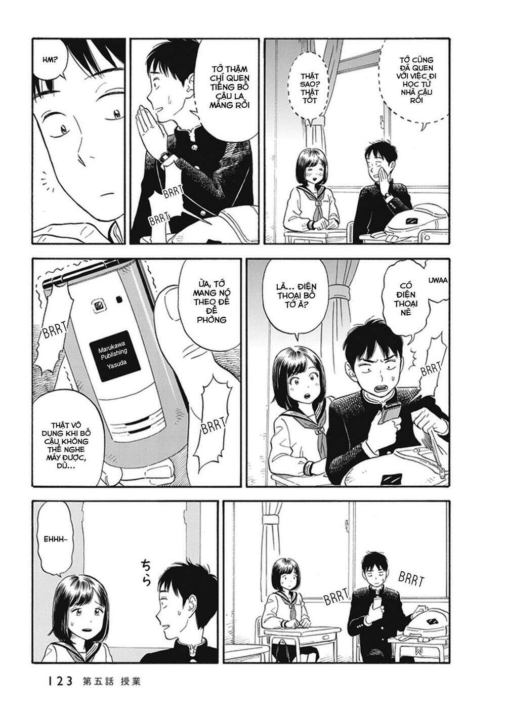 my girlfriend is her dad chapter 5 4