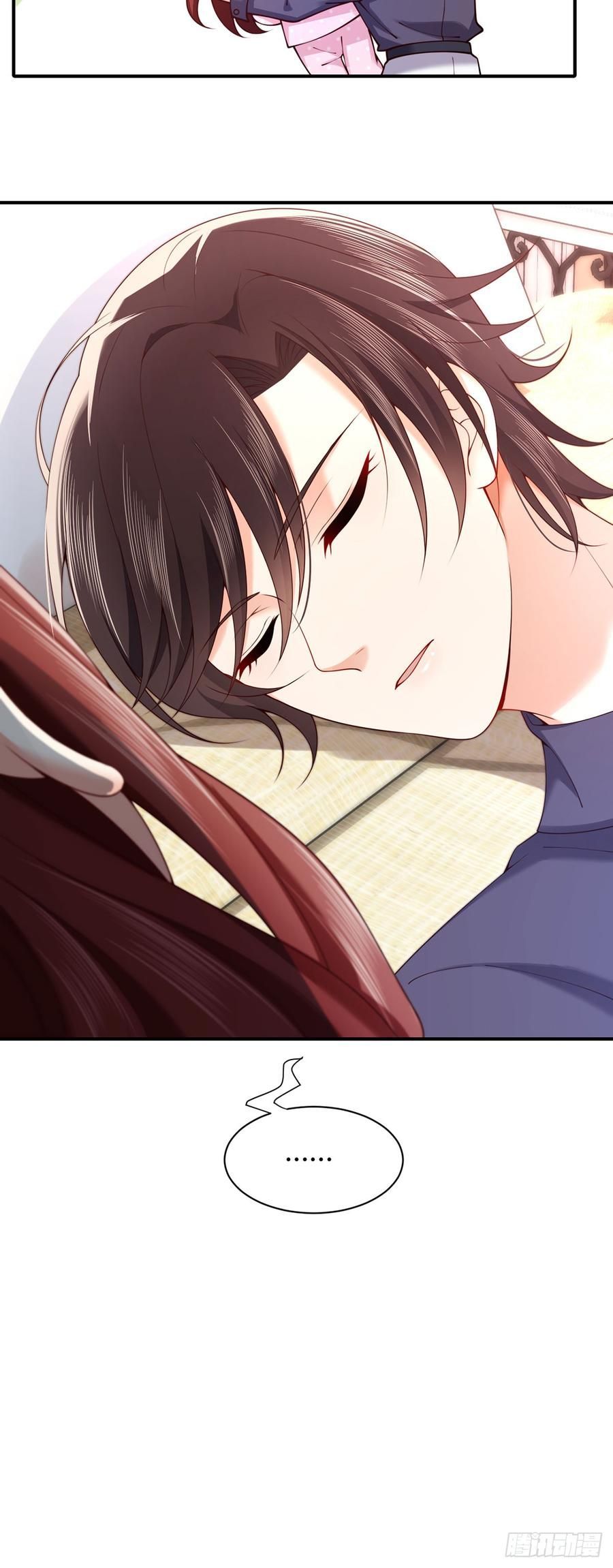 nam thần truy thê chỉ nam chapter 63.1 20