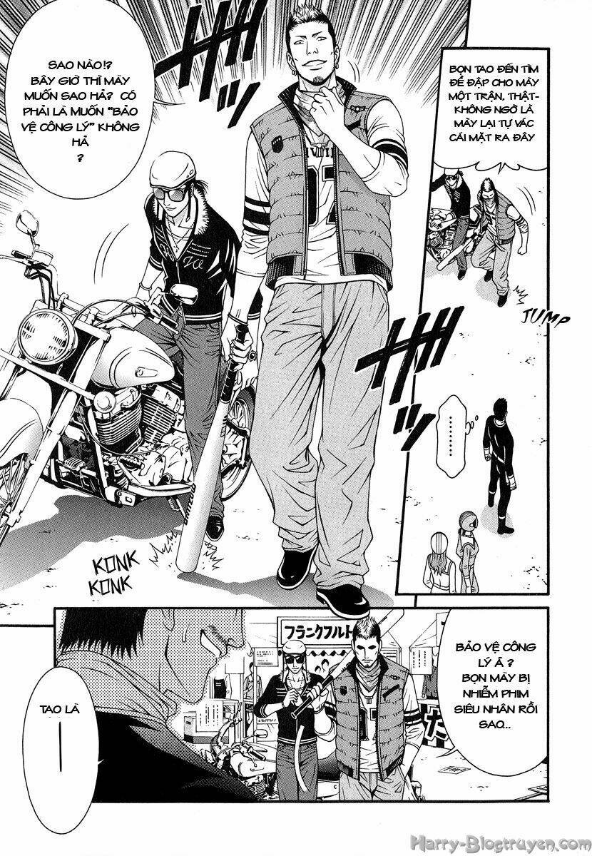 change 123 chapter 44 26