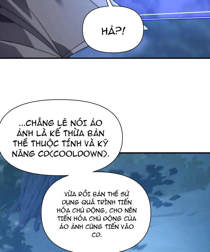 võng du: ta có thể tiến hoá tất cả! chapter 15 37