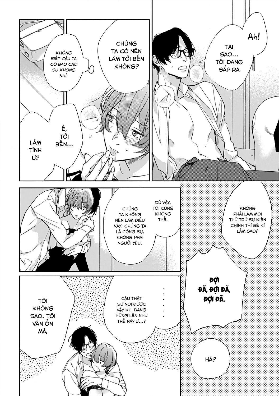 sex drive chapter 7.1 14