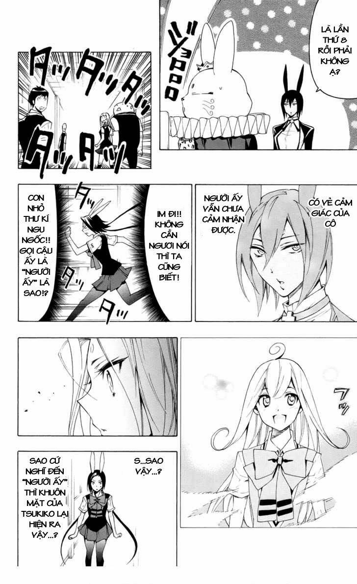 samurai high school chapter 17 17