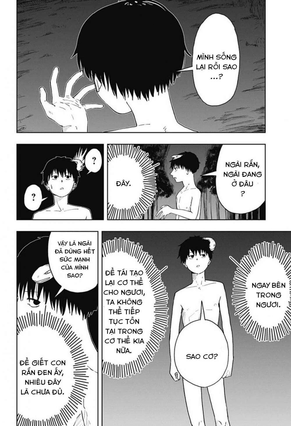 stage s chapter 1.2 20