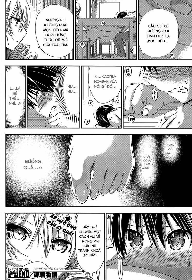 minamoto-kun monogatari chapter 143 9