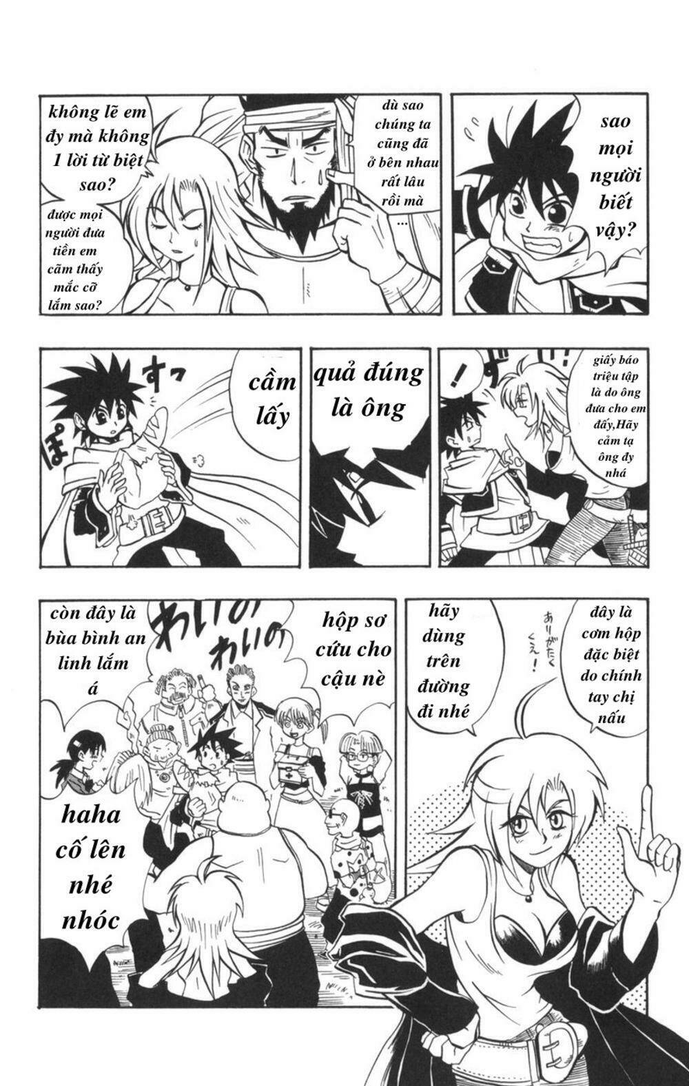 saga of queen knight chapter 4 15