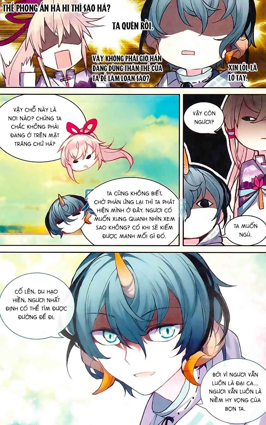 thiên hành thiết sự chapter 59 19