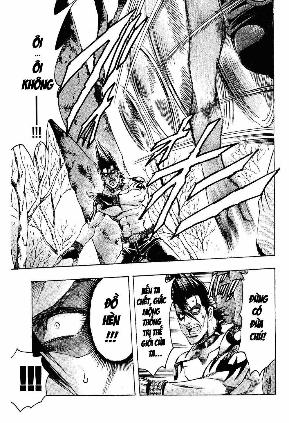 gamble fish chapter 66 15