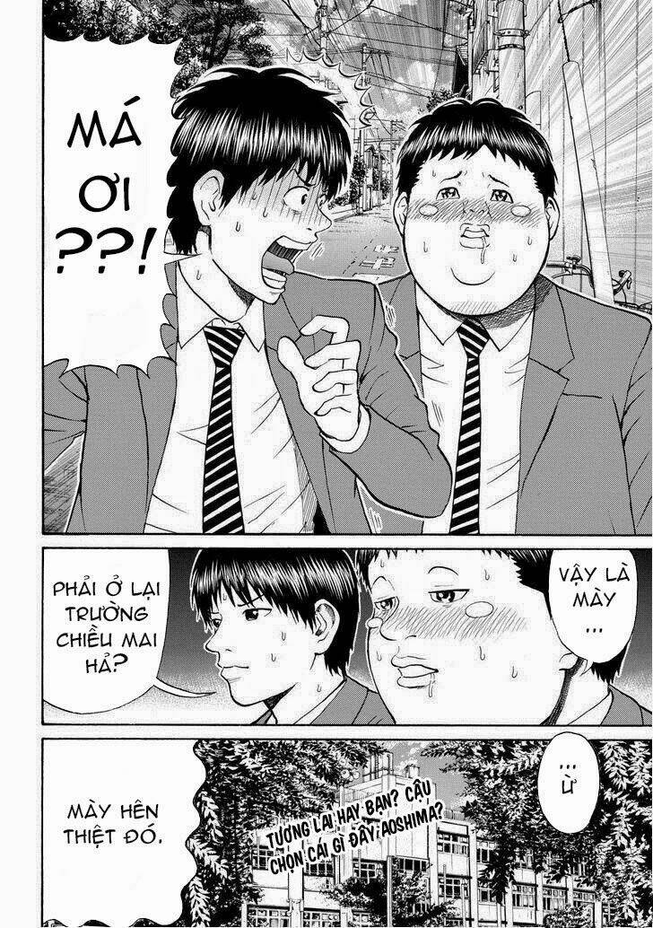 vợ tôi là wagatsuma chapter 73 22