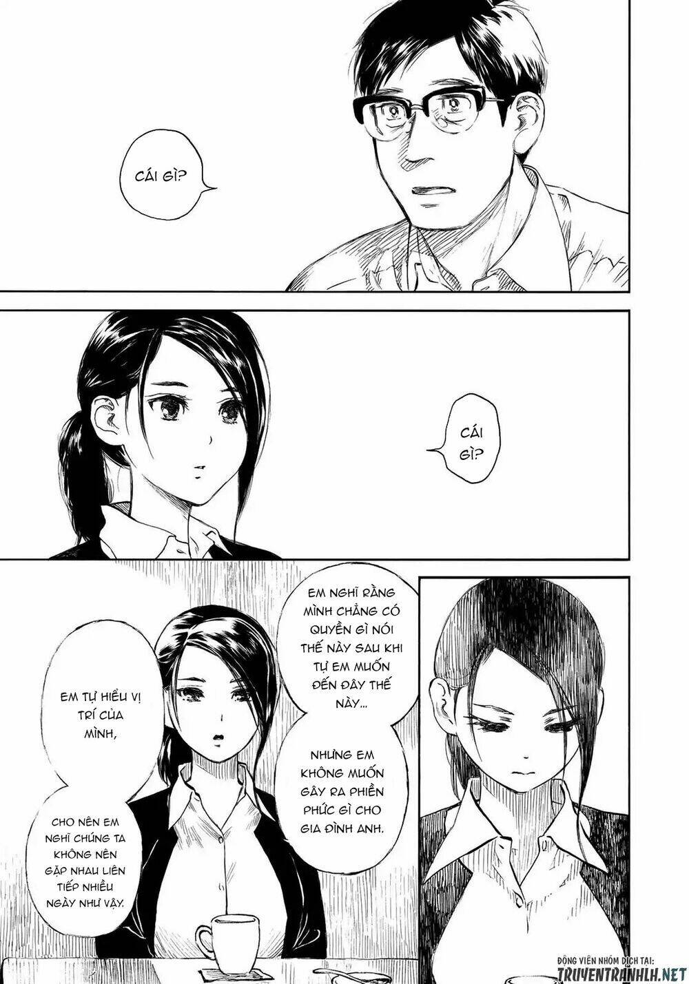 kannou sensei chapter 16 14