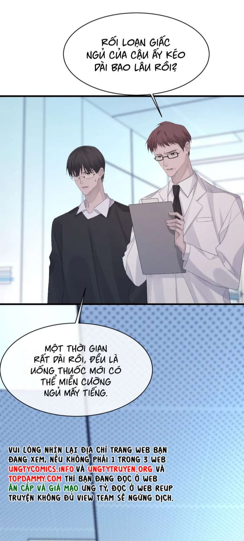 cấu bệnh chapter 78 18