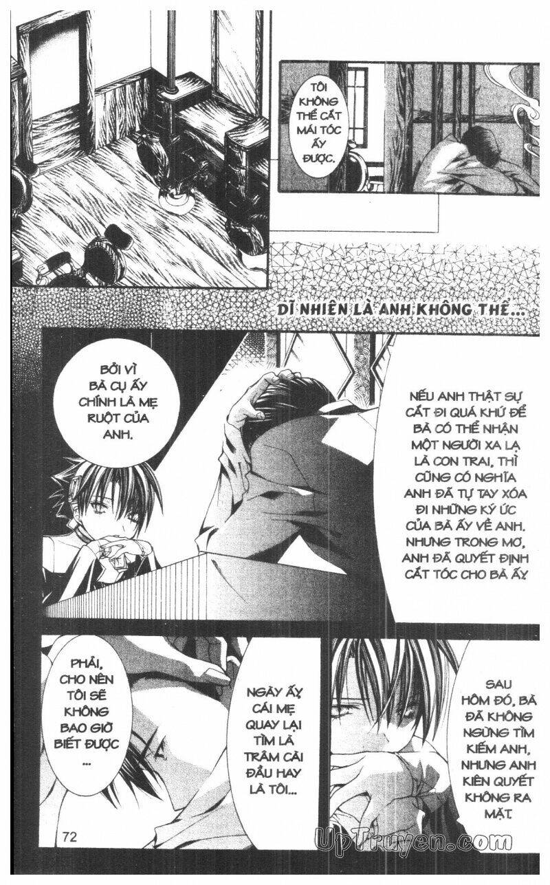 nightmare inspector chapter 9 72