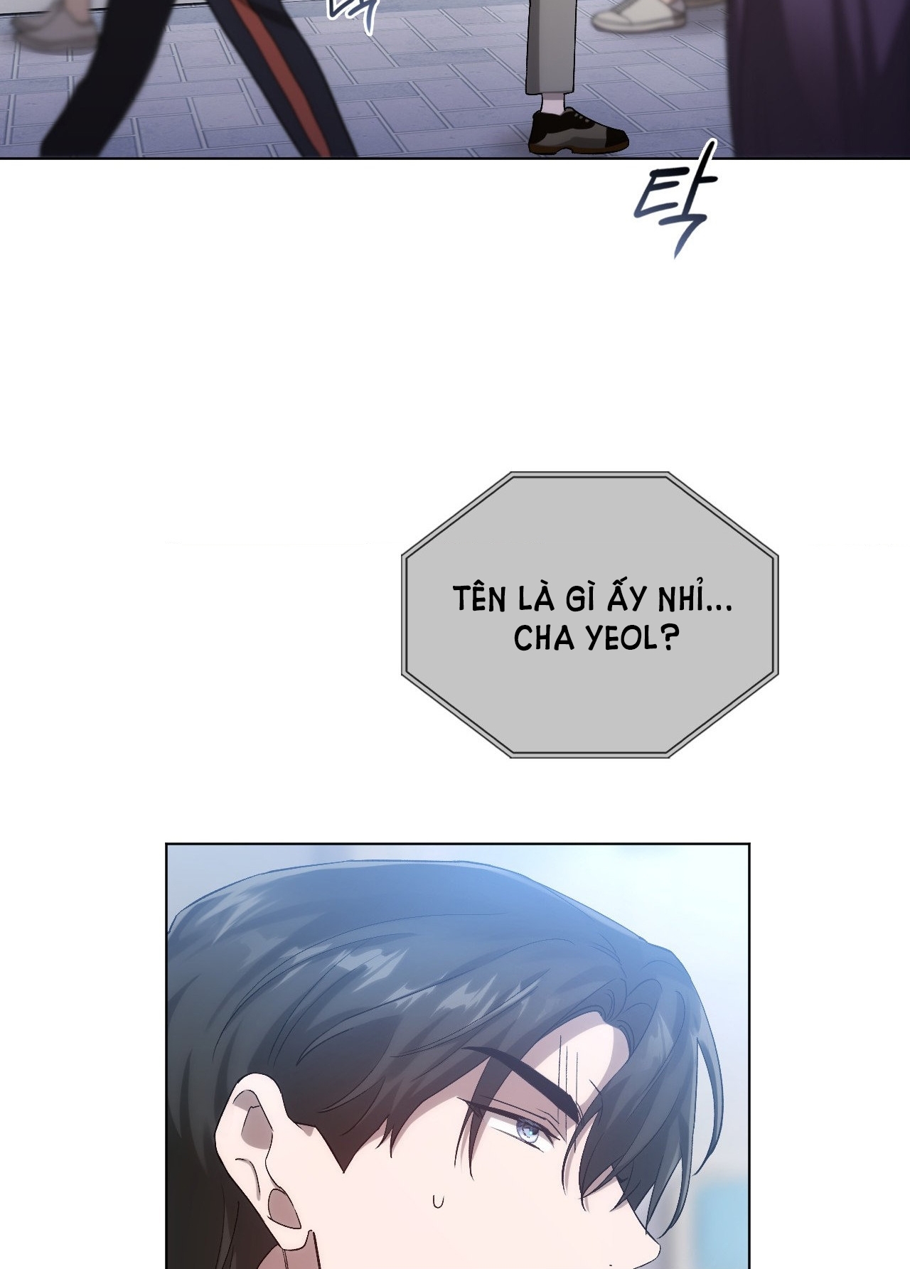 Kiếp Sau Của Chúng Ta chapter 19.2 - Trang 33