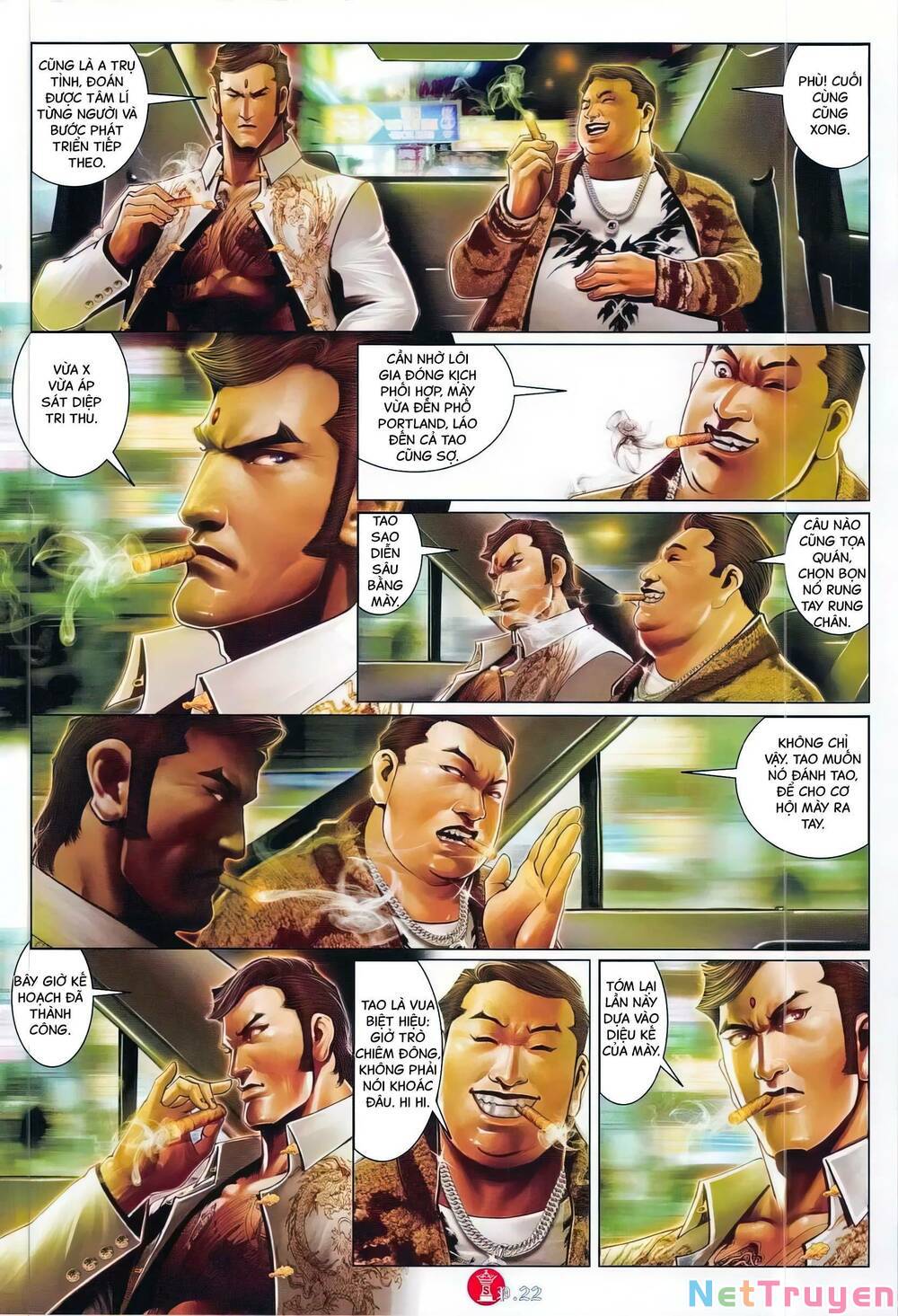 hỏa vũ diệu dương chapter 782 18