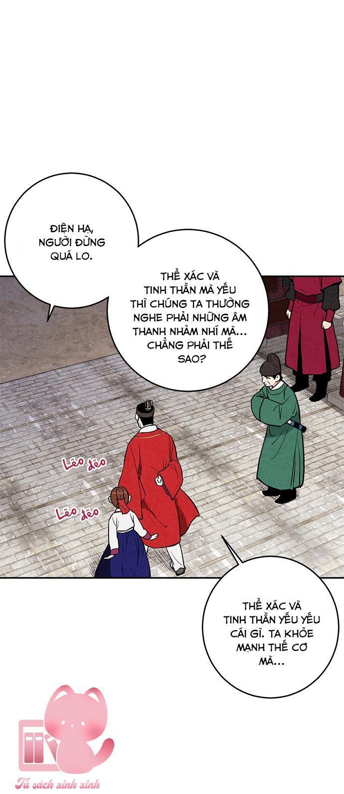 lệnh cấm hôn chapter 12 56