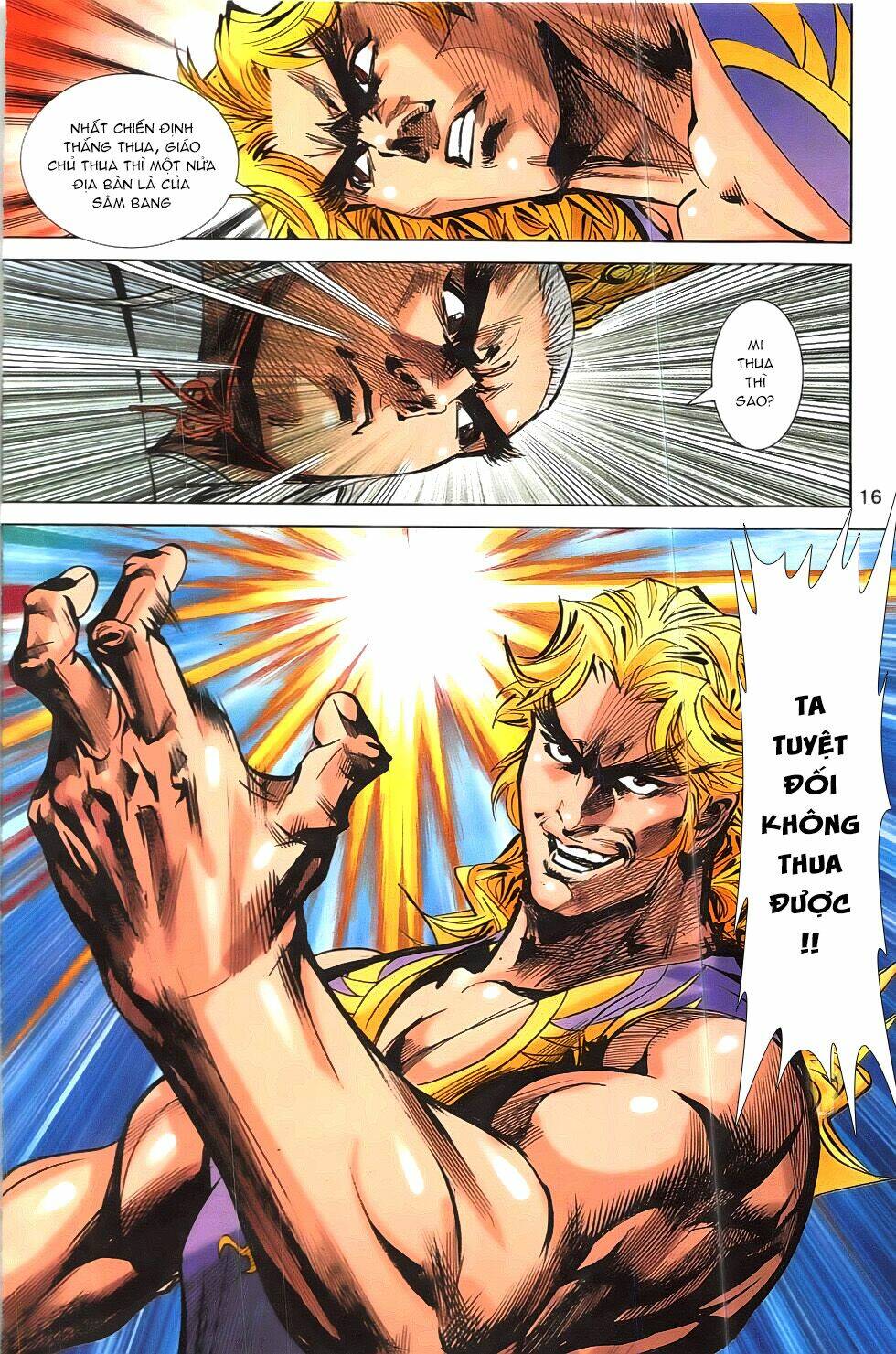 hoàng giả chi lộ chapter 19.1 15