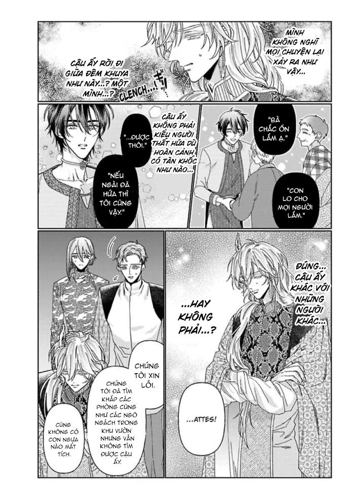 kamikemono no hakoniwa chapter 5 14