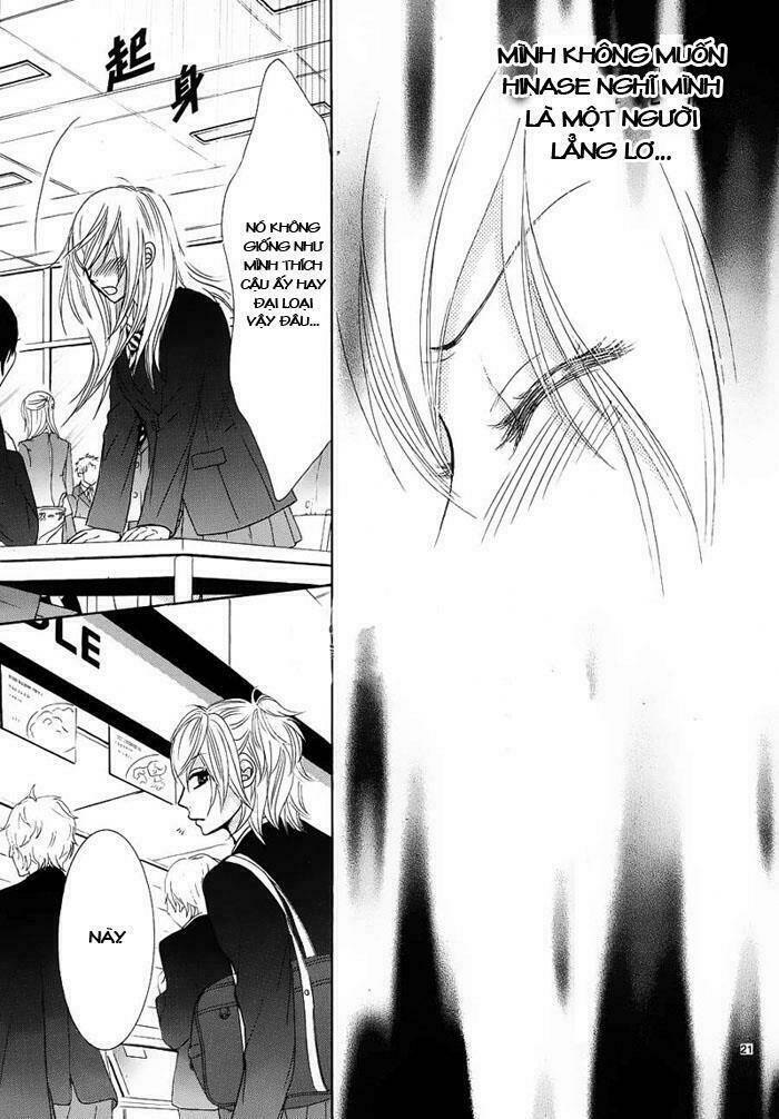 akaiito chapter 7 22