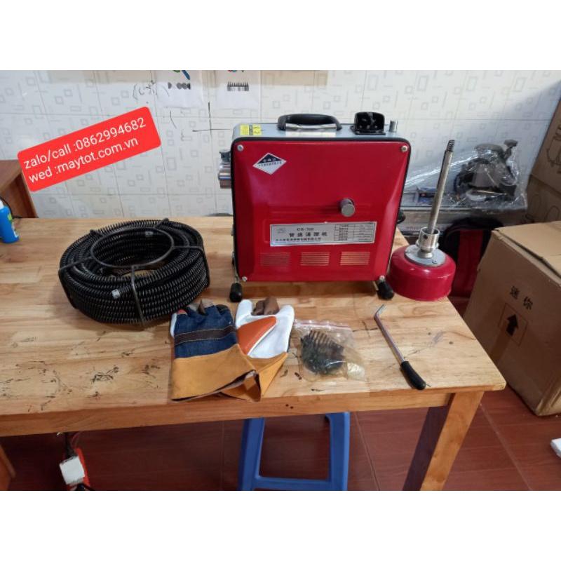 Máy thông cống GQ150 công suất 1800w