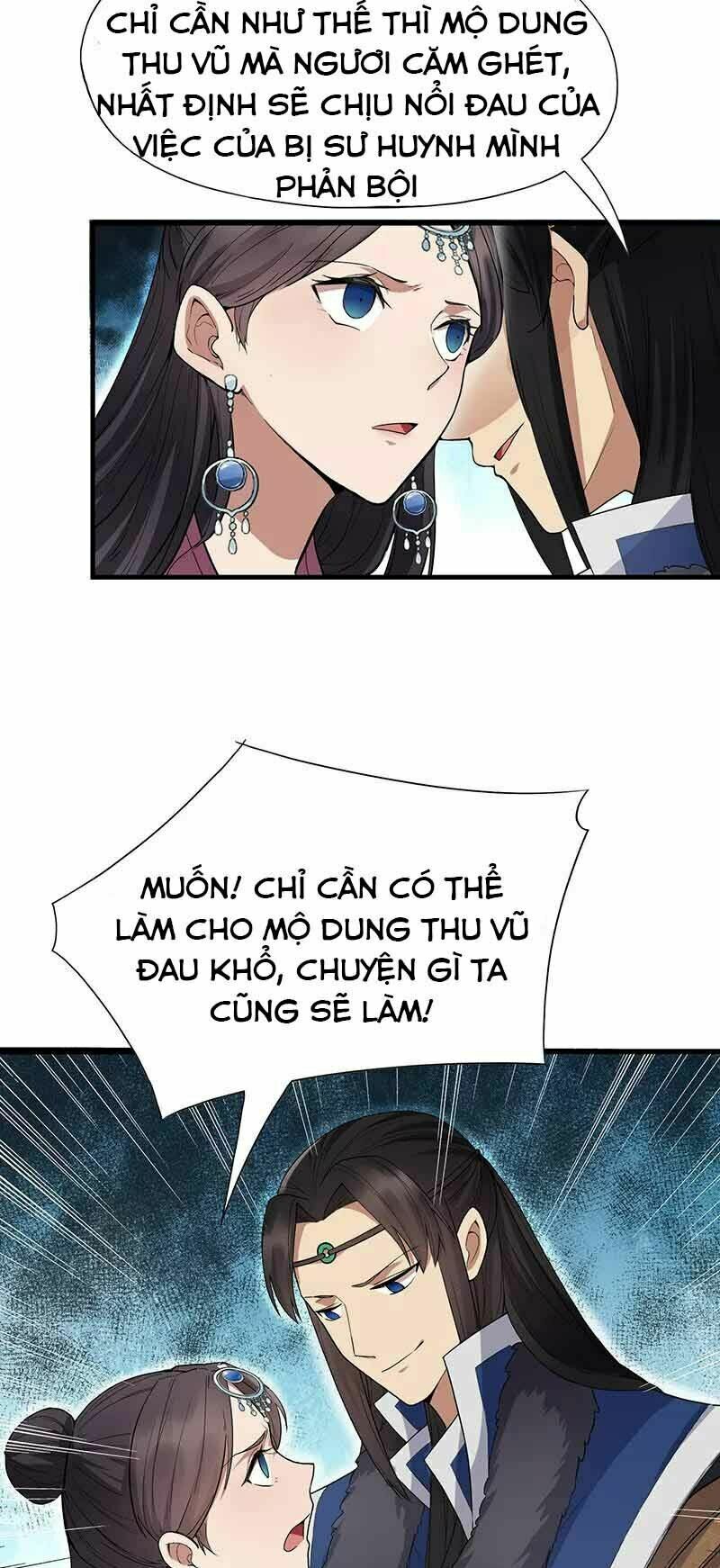 cuồng nữ trọng sinh - hoàn khố thất hoàng phi chapter 109 17