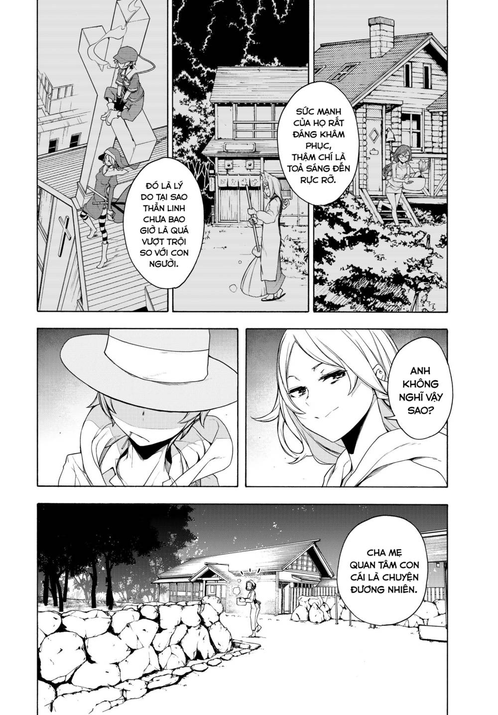 yozakura quartet chapter 167.4 22
