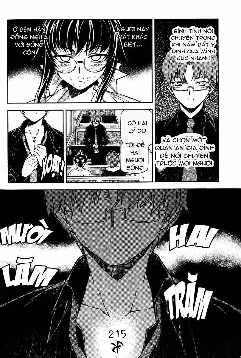 re:birth the lunatic taker chapter 4 11