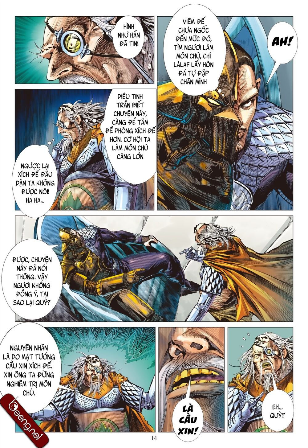 sơn hải kinh truyện chapter 201 13