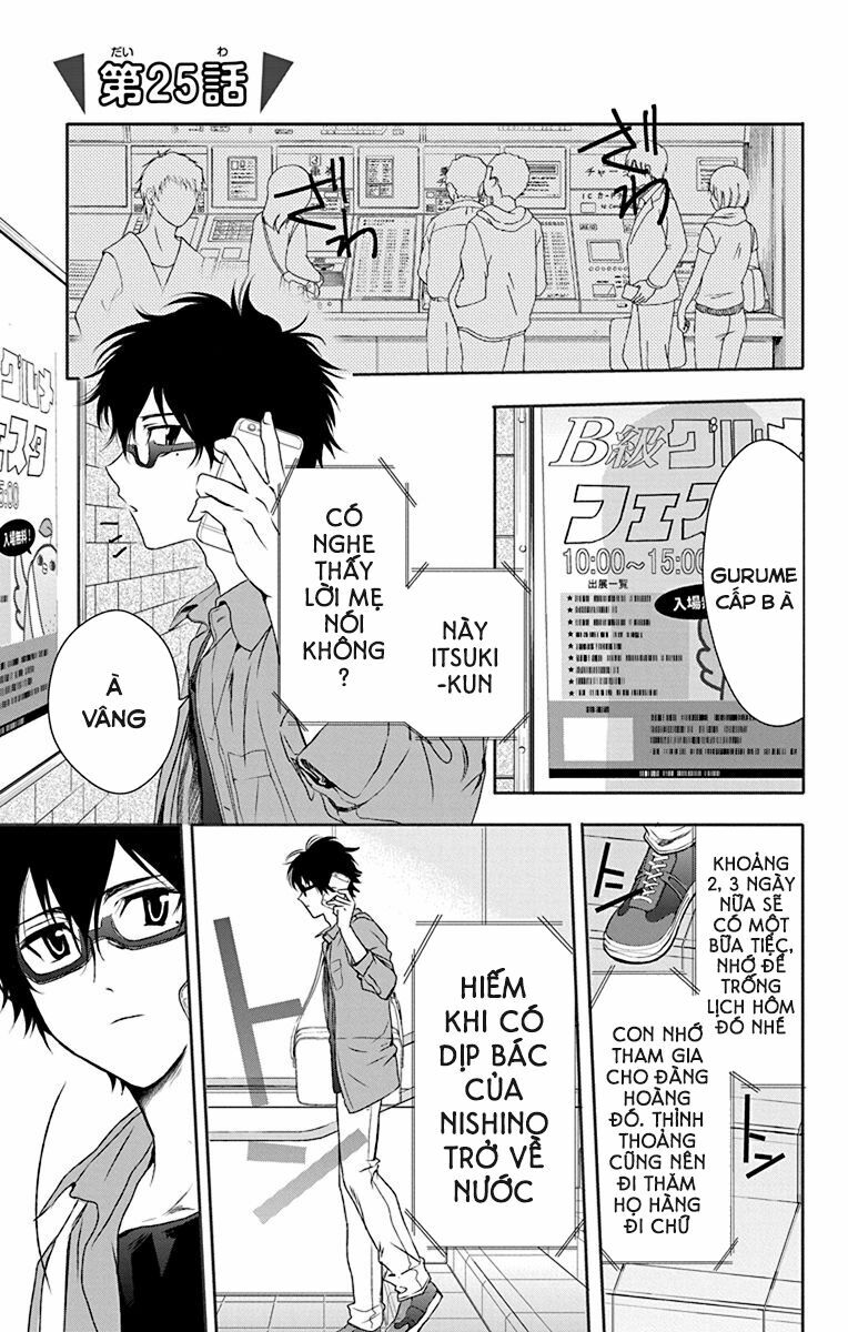 anitomo - bạn của anh trai tôi chapter 25 1