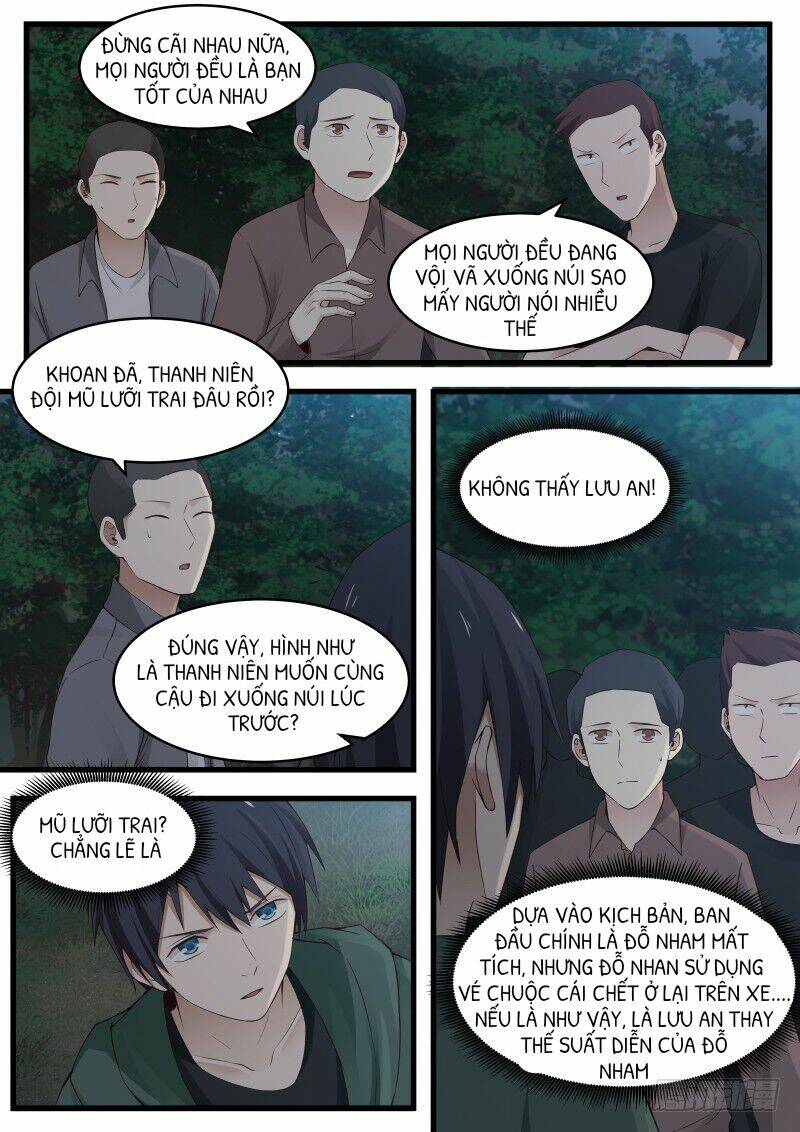 rạp chiếu phim địa ngục chapter 13 3