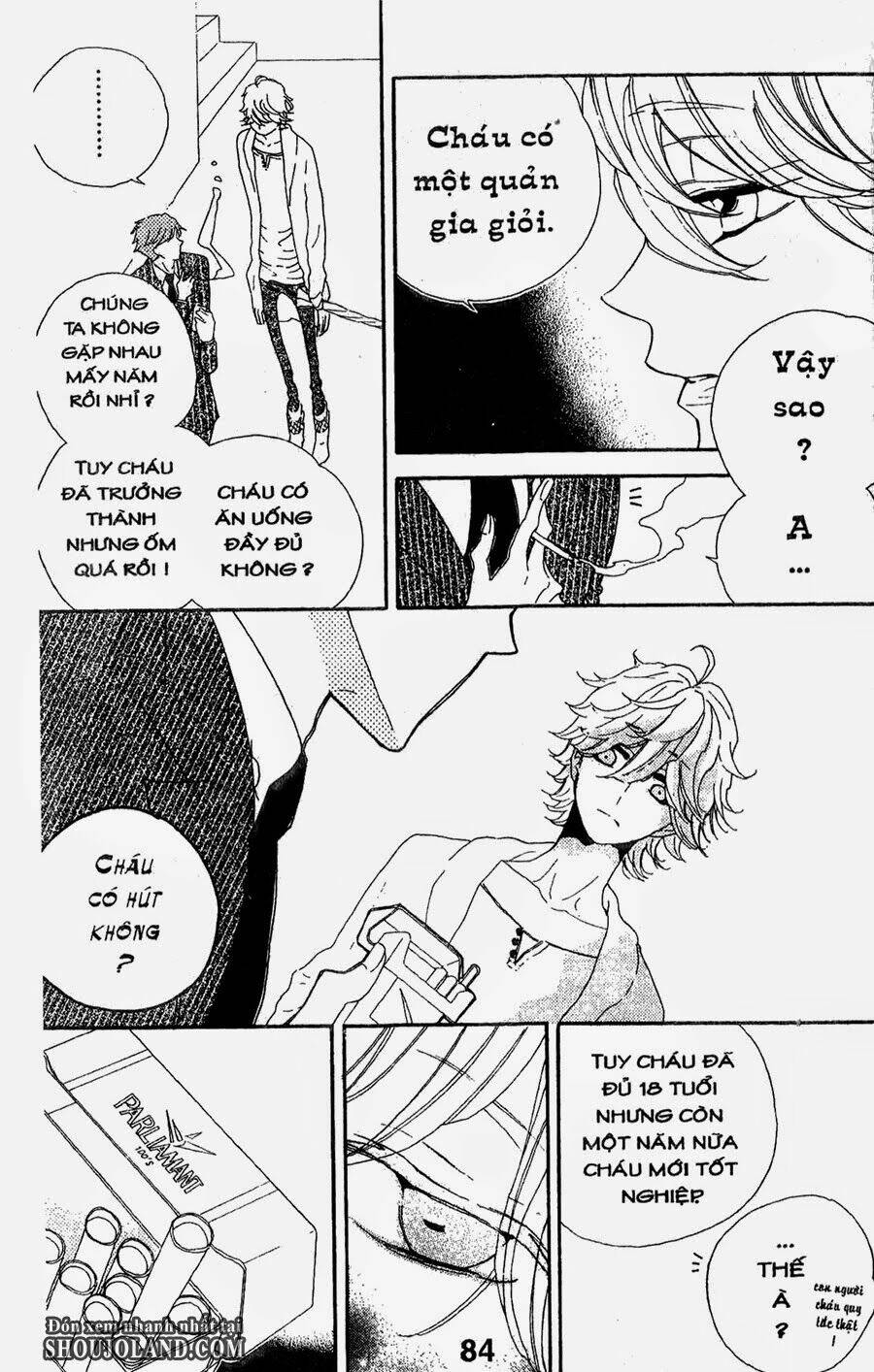 hebi to maria to otsukisama chapter 8 12