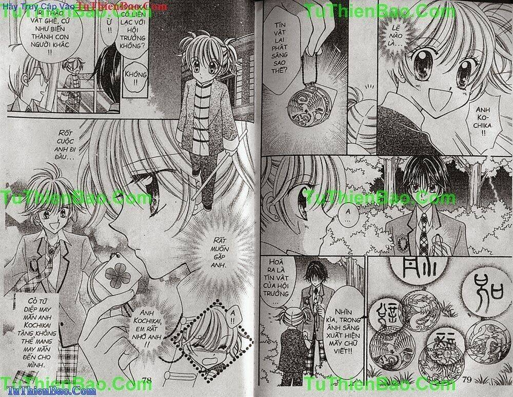 thánh tiểu long nữ chapter 15 40